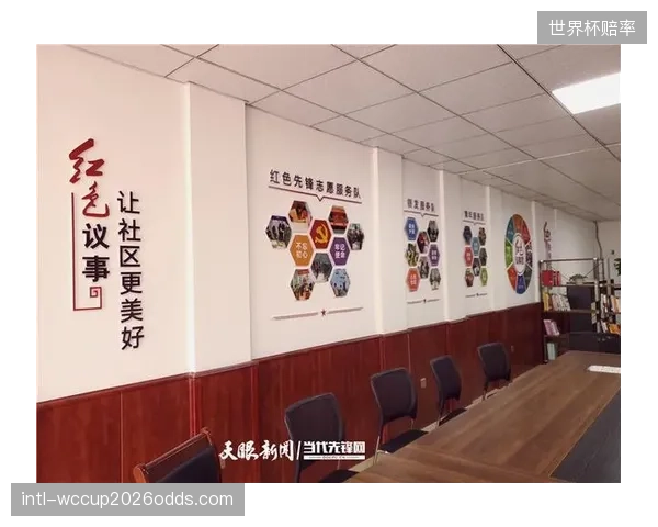 用户共创机制建立 激发社区内容生产活力